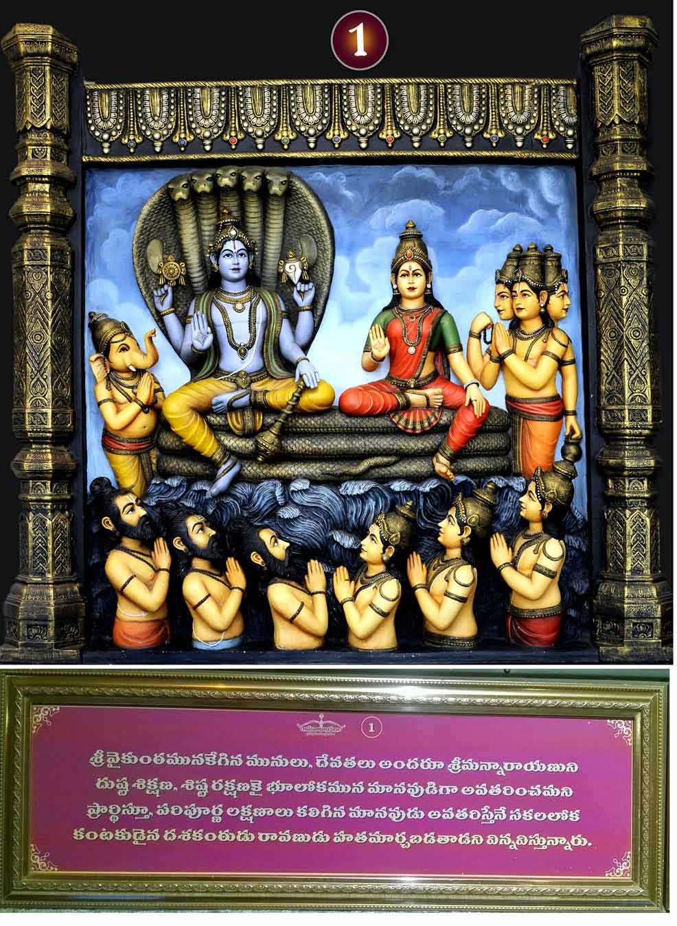 gallery
