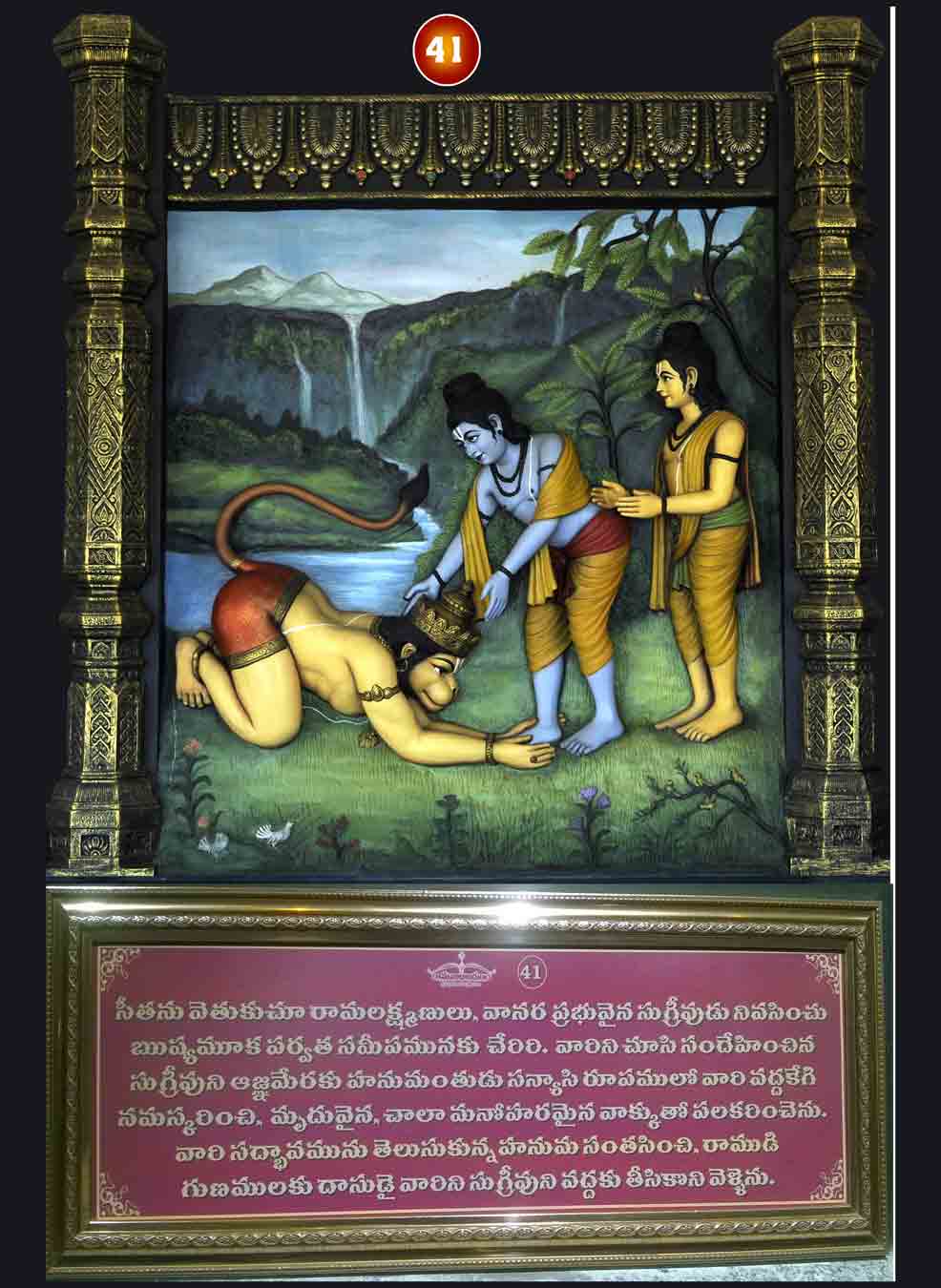 gallery