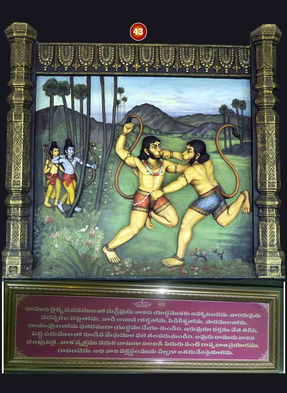 gallery