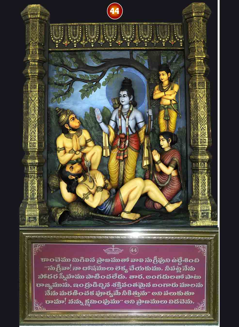 gallery