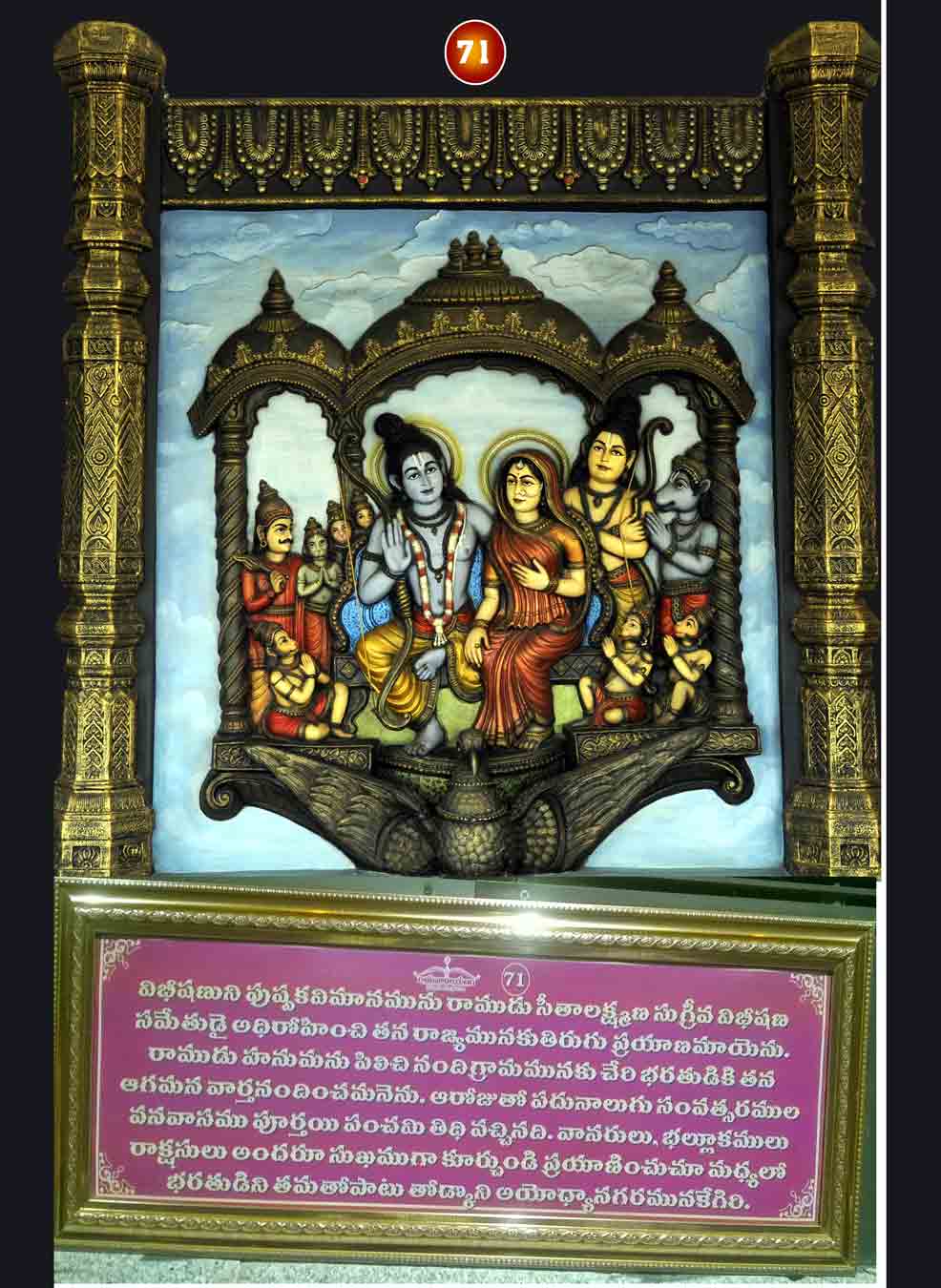 gallery